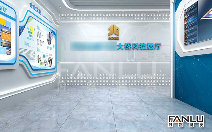 展廳展館設(shè)計方案包含什么樣的設(shè)計內(nèi)容呢