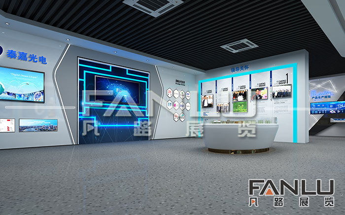 科技展廳設計公司科技感十足讓空間充滿美感！