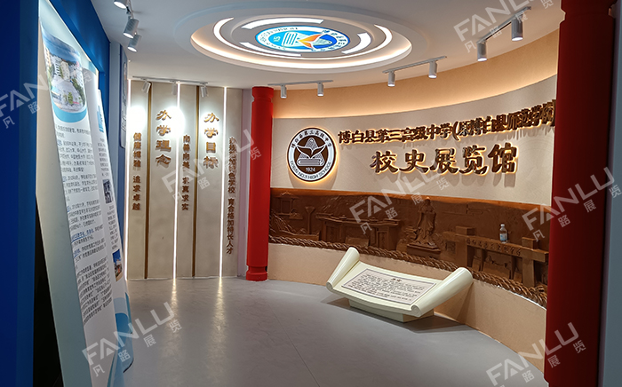 別被坑！展廳設(shè)計裝修內(nèi)幕公開