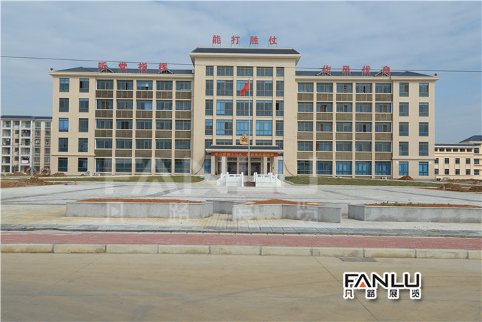 某空軍海上訓(xùn)練基地，黨建活動(dòng)室