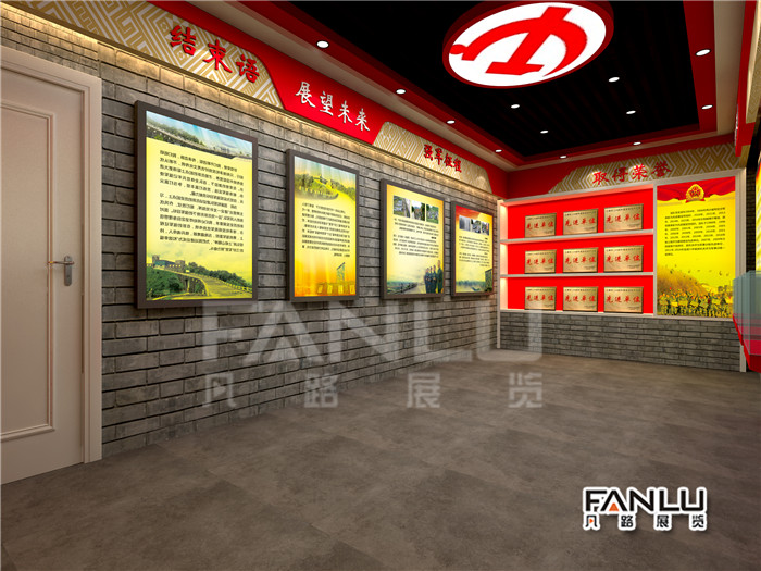 廣西某連隊(duì)展廳