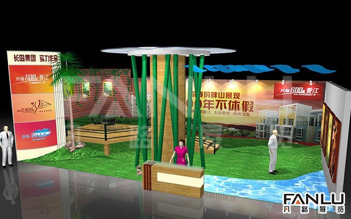 長(zhǎng)島800里·香江