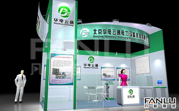 北京華電云通電力設(shè)備技術(shù)有限公司