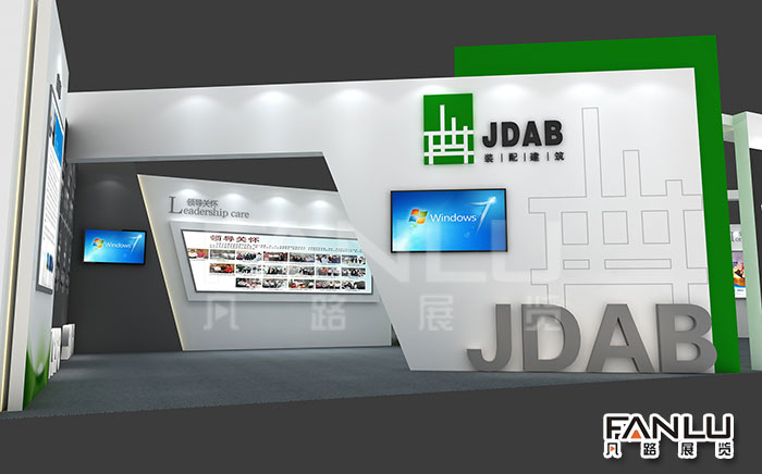 景點鋼結構展廳設計方案