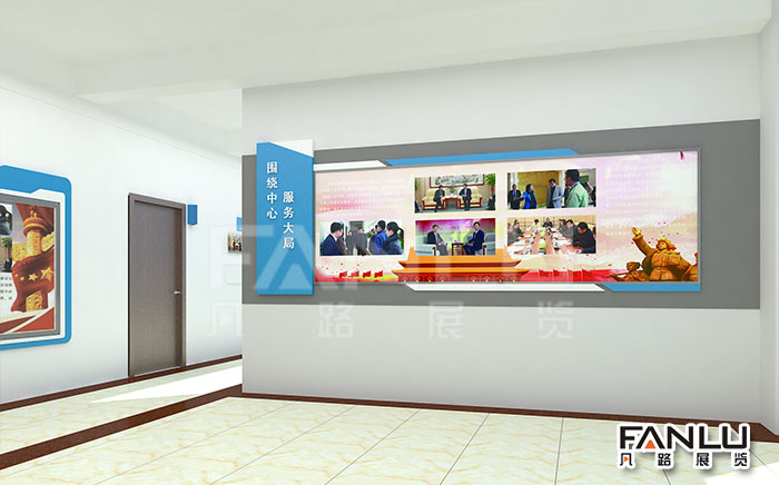 投資促進(jìn)局，黨機(jī)關(guān)文化走廊建設(shè)