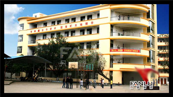 橫縣職業(yè)教育校園文化建設