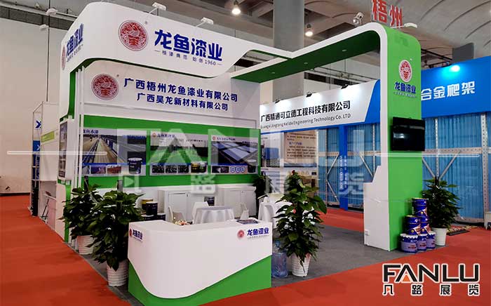 梧州龍魚展臺設(shè)計搭建