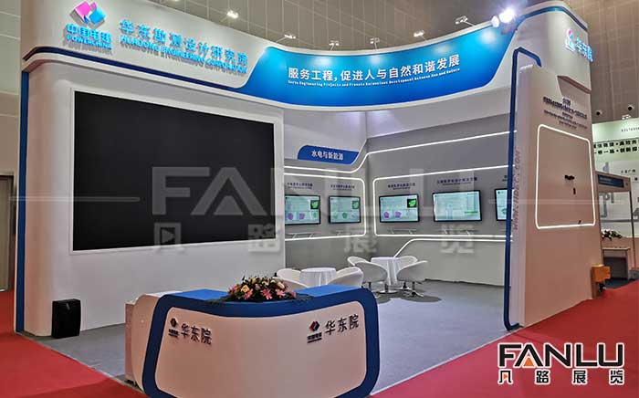 中國電建東盟博覽會展臺設(shè)計搭建