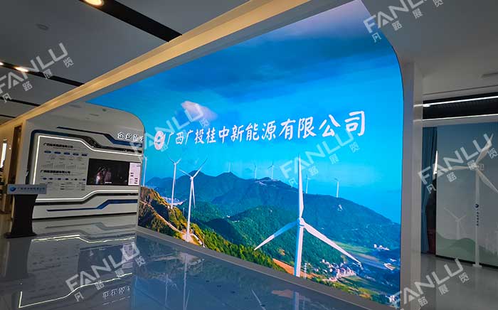 來賓廣投能源展廳裝修