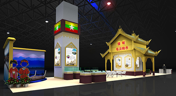 展廳設(shè)計 展廳設(shè)計