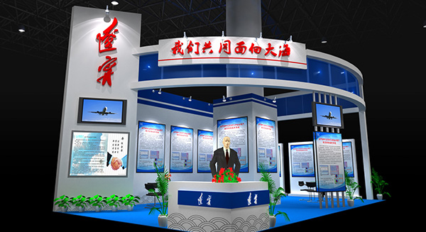 展臺(tái)設(shè)計(jì) 展臺(tái)設(shè)計(jì)