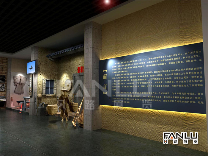 效果圖-001.jpg