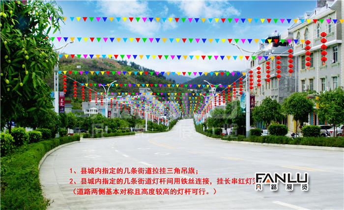 西林沙糖桔節(jié)002.jpg 西林沙糖桔節(jié)002.jpg