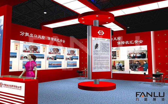 南寧展覽公司 南寧展覽公司