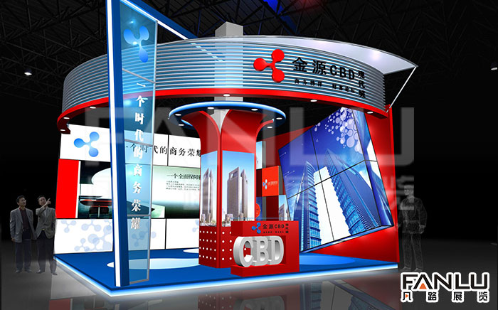 金源CBD現(xiàn)代城 金源CBD現(xiàn)代城