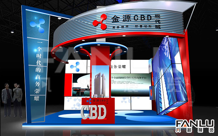 金源CBD現(xiàn)代城 金源CBD現(xiàn)代城