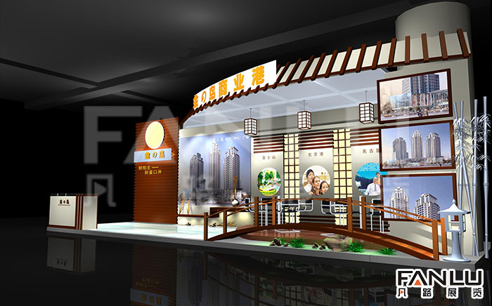 金之島商業(yè)港 金之島商業(yè)港