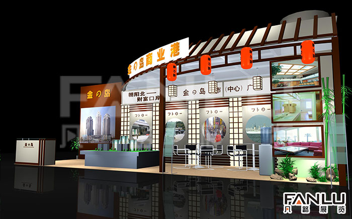 金之島商業(yè)港 金之島商業(yè)港