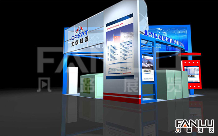 北京科銳配電自動(dòng)化股份有限公司 北京科銳配電自動(dòng)化股份有限公司