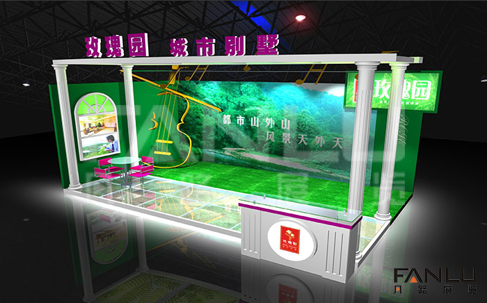 玫瑰園·城市別墅 玫瑰園·城市別墅