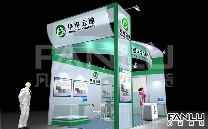 北京華電云通電力設(shè)備技術(shù)有限公司 北京華電云通電力設(shè)備技術(shù)有限公司