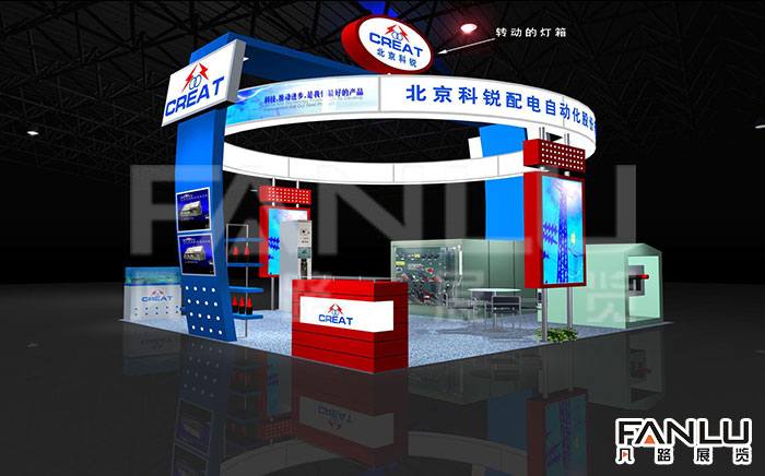 北京科銳配電自動化股份有限公司 北京科銳配電自動化股份有限公司