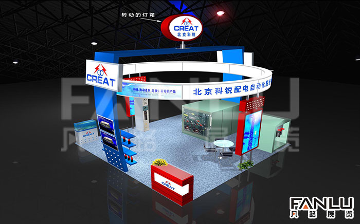 北京科銳配電自動化股份有限公司 北京科銳配電自動化股份有限公司