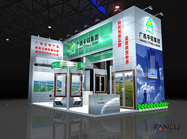 廣西平鋁集團展位設(shè)計