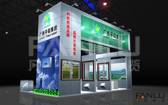 展位設(shè)計