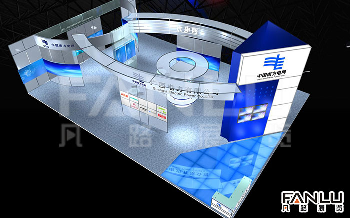 南寧展覽公司 南寧展覽公司