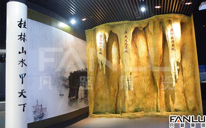 廣西城市規(guī)劃館 廣西城市規(guī)劃館