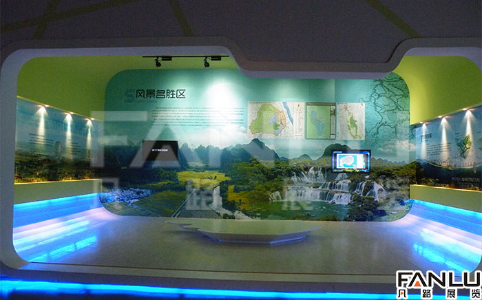 廣西城市規(guī)劃館 廣西城市規(guī)劃館