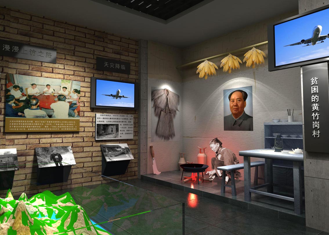 廣西展覽公司 廣西展覽公司