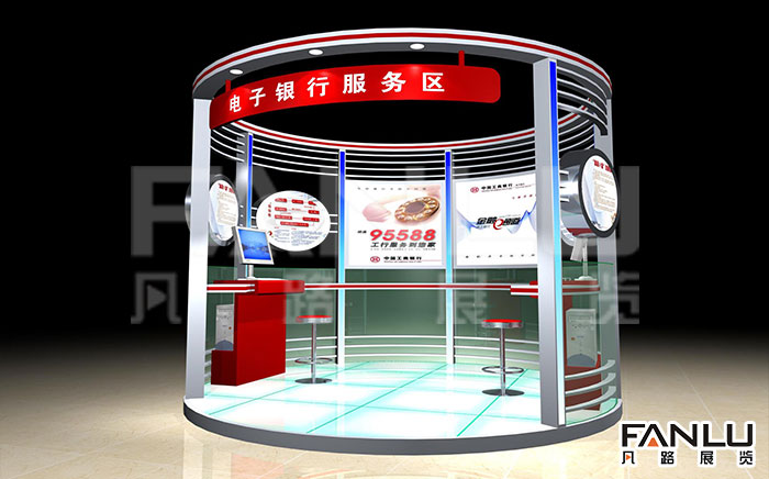 廣西展覽公司 廣西展覽公司