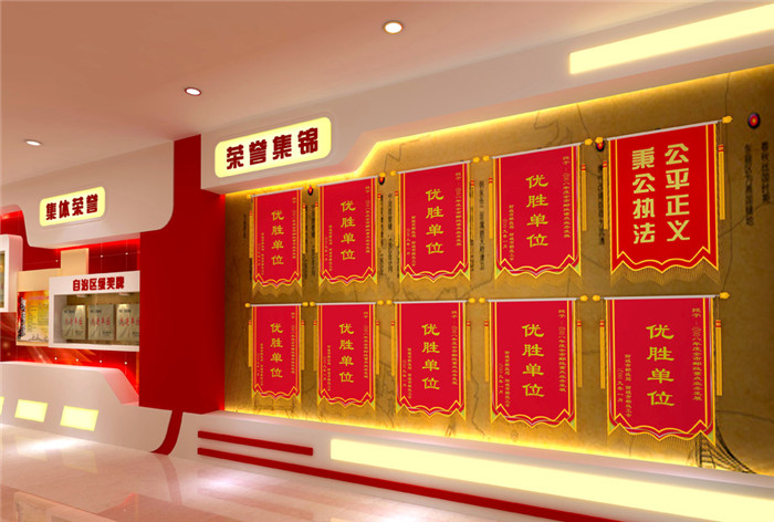 單位文化建設(shè)