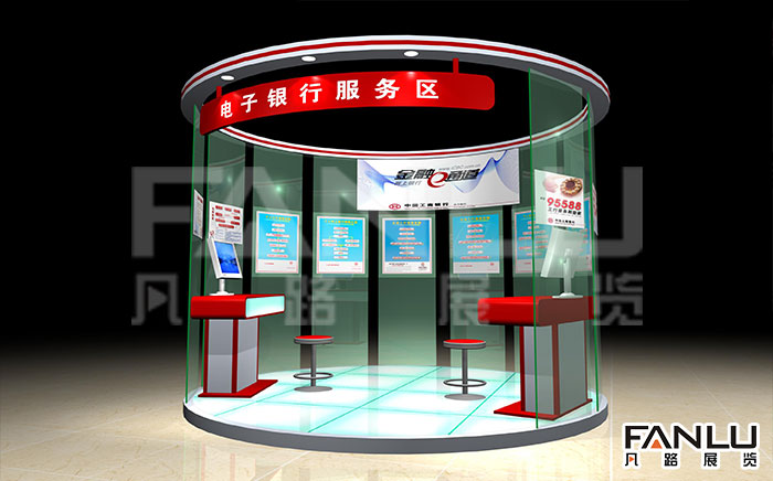 廣西展覽公司