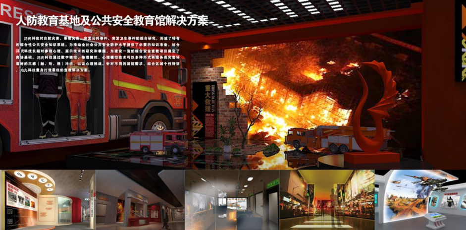 廣西展覽公司 廣西展覽公司