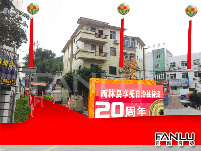 南寧會(huì)展活動(dòng)策劃
