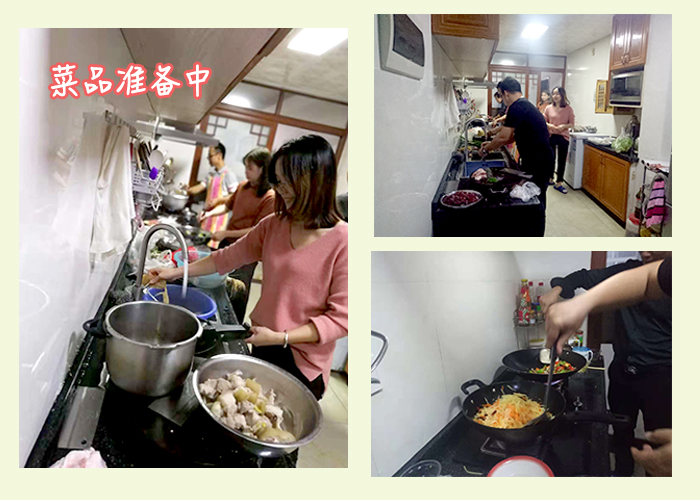 凡路展覽