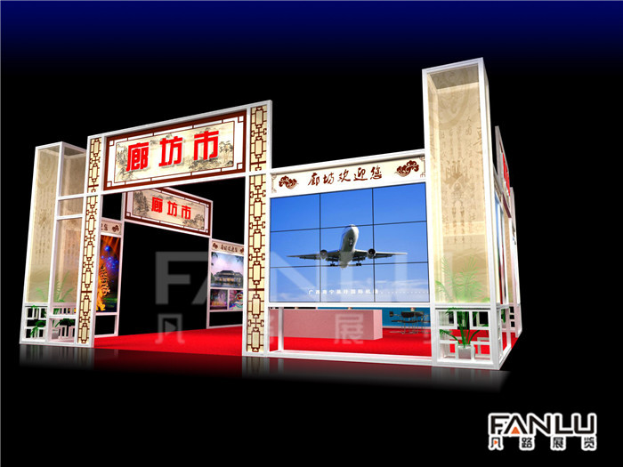廣西展覽公司