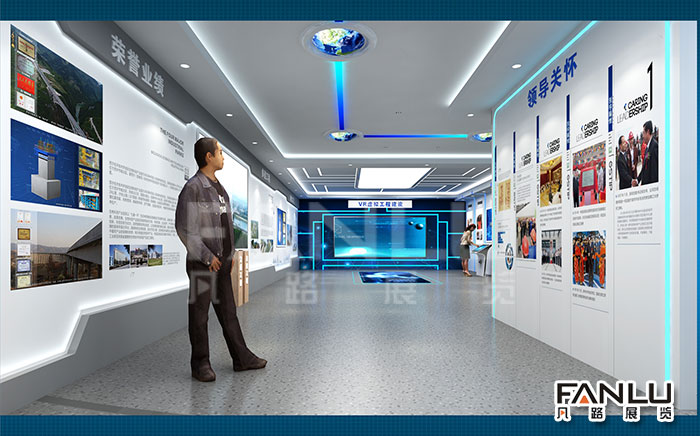 多媒體展廳設(shè)計(jì) 多媒體展廳設(shè)計(jì)