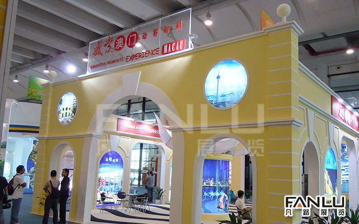 展位設(shè)計(jì)搭建