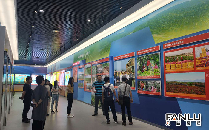 凡路展覽 凡路展覽