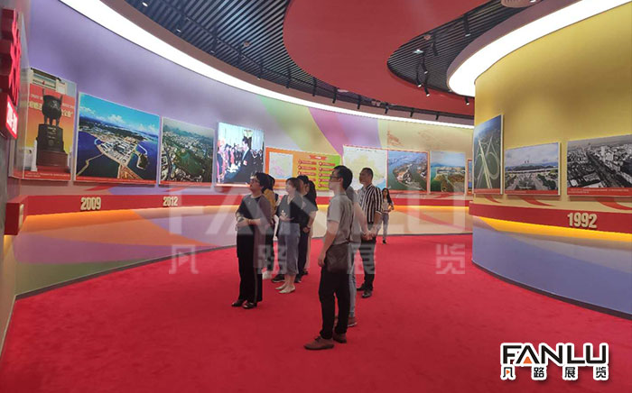 凡路展覽 凡路展覽