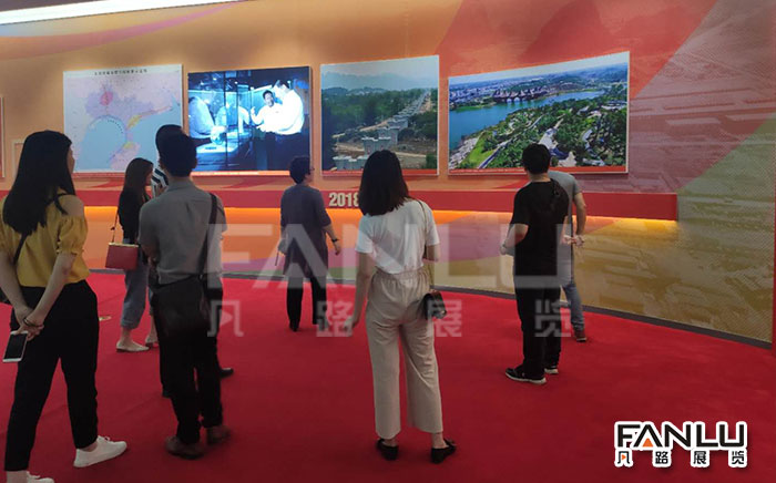 凡路展覽 凡路展覽