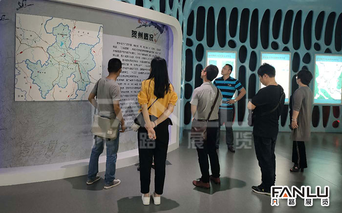 凡路展覽 凡路展覽