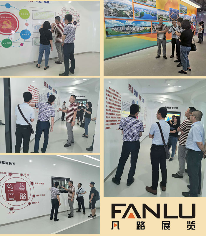 科技展廳設(shè)計(jì)