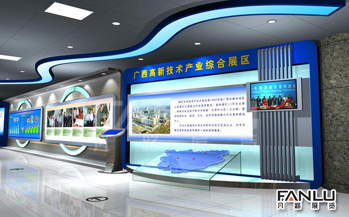 展廳設(shè)計公司 展廳設(shè)計公司