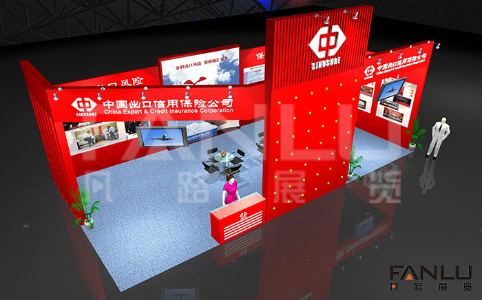 東盟博覽會(huì) 東盟博覽會(huì)