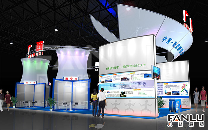 南寧展覽工廠 南寧展覽工廠